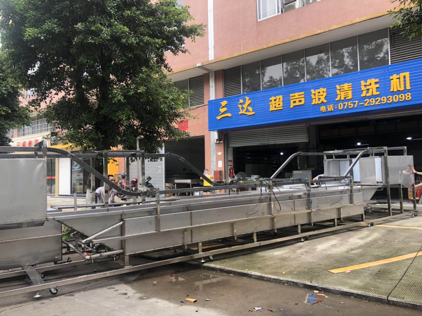 三达悬挂链超声波清洗机出货